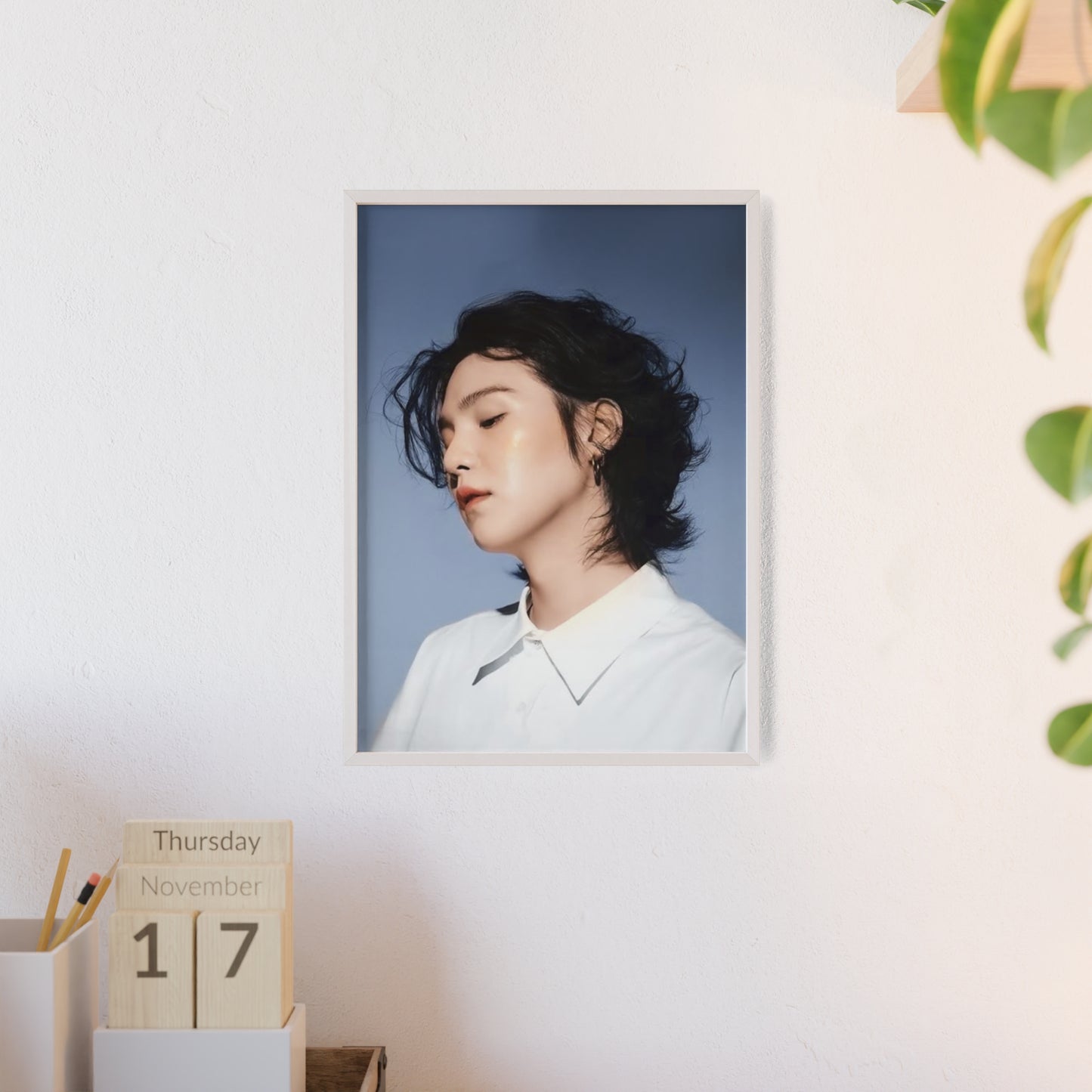 Suga - Framed Poster