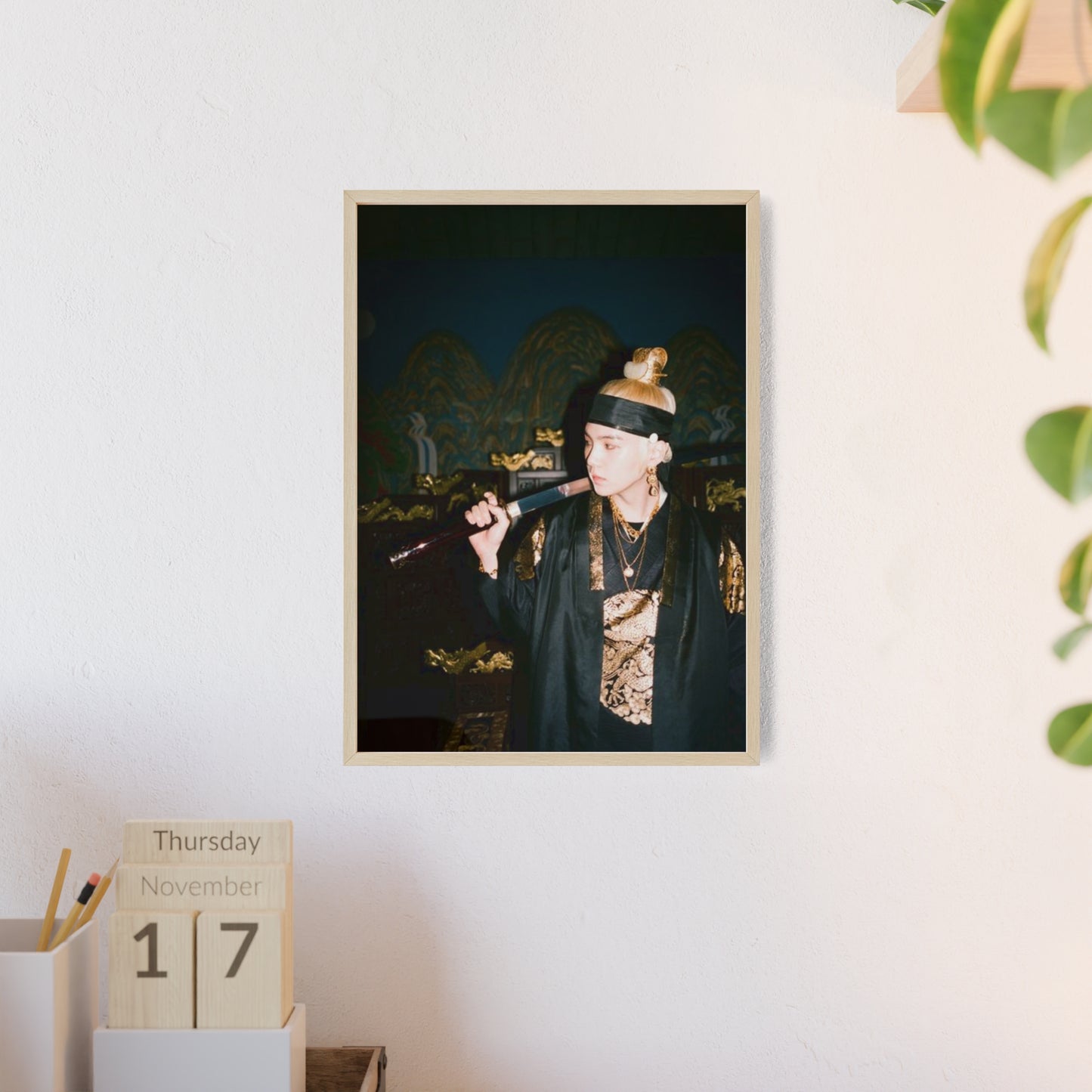 Suga - Framed Poster