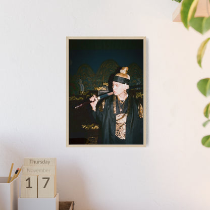 Suga - Framed Poster