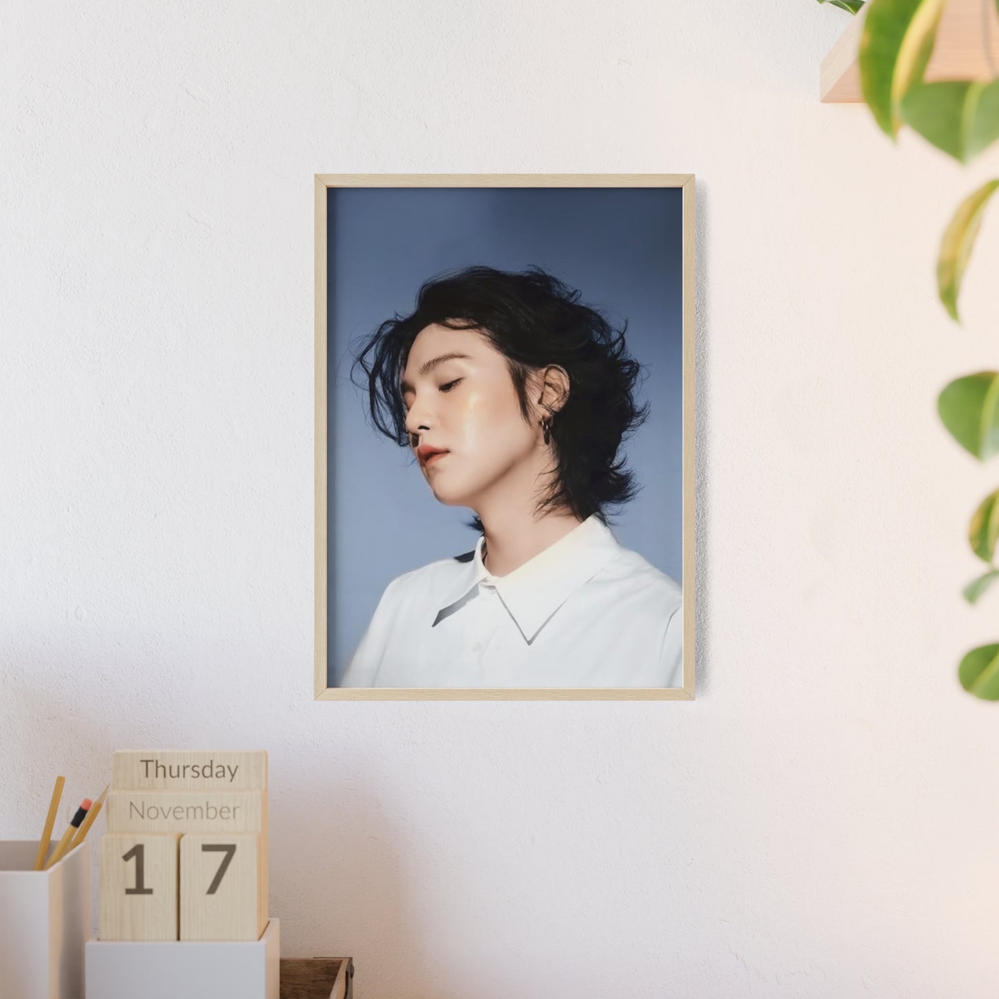 Suga - Framed Poster