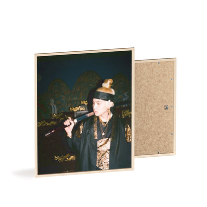 Suga - Framed Poster